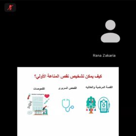 f04753f5-e4d4-4ad7-bf80-0e24db6c3d2d
